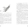 Дочка безодні. Ріордан Рік (Укр) Ранок НЕ1644003У (9786170981844) (491614) - Зображення 7