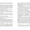 Спис римського сотника. Сучасна проза України. Батурин С. (Укр) Фабула ФБ1444017У (9786175221358) (495523) - Зображення 7