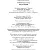 Кого ти кохаєш. Вайнер Дженніфер Агнес (Укр) Vivat (9786171702448) (500160) - Зображення 4