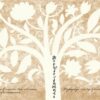 Альбом друзів. Wish book 18 (Укр) Талант (978966935887518) (500553) - Зображення 6