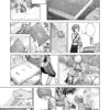 Чарівник бібліотеки. Том 1 (Укр) Nasha idea (9786177678969) (500221) - Зображення 2
