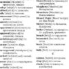 Пігмаліон. Pygmalion. Advanced. Бернард Шоу. Читаю англійською Advanced (Англ) Арій (9789664983874) (500364) - Зображення 4
