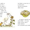 Школа чарівних тварин розслідує. Лист із зеленим слизом. Книга 1. Ауер Маргіт (Укр) Ранок Ч1616001У (9786170981110) (496055) - Зображення 2