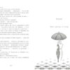 Срібний снігопад. Лаура Вуд (Укр) Readberry (9786170984418) (496993) - Зображення 3