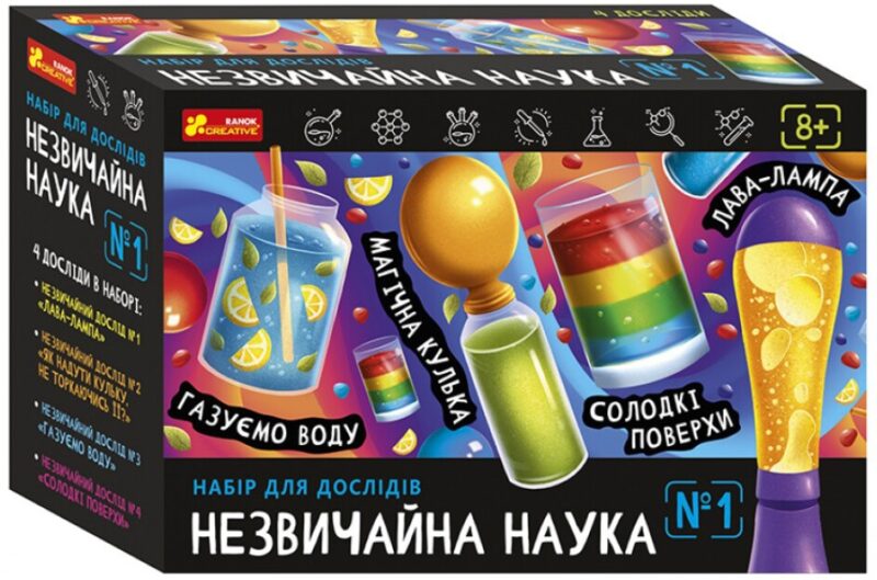 Незвичайна наука №1. Набір для дослідів (Укр) Ranok-Creative 10114155У (4823076156985) (487193)