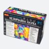 Незвичайна наука №1. Набір для дослідів (Укр) Ranok-Creative 10114155У (4823076156985) (487193) - Зображення 5