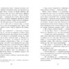 Еґґі Мортон. Небіжчик у садку. Книга 3. Марта Джоселін (Укр) Ранок (9786170982759) (496577) - Зображення 3
