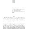 Імперій. Книга 1. Роберт Харріс (Укр) Фоліо (9789660391260) (502588) - Зображення 3