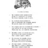 Божественна комедія. Данте Аліг’єрі (Укр) Фоліо (9789660377509) (502607) - Зображення 4