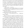 Ваш покірний слуга кіт. Нацуме Сосекі (Укр) Фоліо (9786175512852) (502608) - Зображення 5
