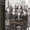 Голоси Памано. Жауме Кабре (Укр) Фоліо (9786175510582) (502651)