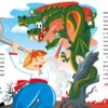 Українські казочки. Котигорошко (Укр) Ранок А1722005У (9789667513030) (499448) - Зображення 3