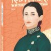 Апостол черні. Кобилянська О. (Укр) Фоліо (9789660396050) (502819)
