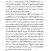 4321. Пол Остер (Укр) Фоліо (9789660391826) (502643) - Зображення 11