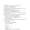 Єврейські історії. Сповідь стукача. Дімаров А. (Укр) Фоліо (9786175513620) (502652) - Зображення 9