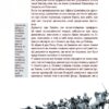 Історія європейської цивілізації. Близький Схід. Умберто Еко (Укр) Фоліо (9789660375864) (502770) - Зображення 5