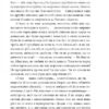 Апостол черні. Кобилянська О. (Укр) Фоліо (9789660396050) (502819) - Зображення 11