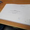 Журнал результатів звірки обліку військового майна. Додаток 8 до наказу №440 МОУ. А4 формат. 200 сторінок, м'яка обкладинка. Зірка (501037) - Зображення 4