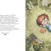 Велика книжка суперскарбів. Сусанна Ісерн (Укр) Каламар (9786179502651) (503721) - Зображення 8
