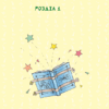 Чаклунка Лілі перевертає школу догори дриґом. Книга 1 (з наліпками). Кністер (Укр) BookChef (9789669932662) (458333) - Зображення 6
