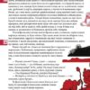Вій. Гоголь М. (Укр) Фоліо (9786175510674) (502788) - Зображення 2