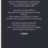Дорожній щоденник. Жадан С., Вайсберг М. (Укр) Фоліо (9786175511244) (502790) - Зображення 7