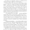 Енн із Зелених Дахів. Книга 1. Люсі Мод Монтгомері (Укр) Фоліо (9789660393943) (502873) - Зображення 11