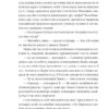 Замок. Подорожні щоденники. Вісім зошитів. Франц Кафка (Укр) Фоліо (9789660395947) (502756) - Зображення 8