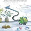 Казки про пилососика Гошу. Школа котоповітроплавання. Курков А. (Укр) Фоліо (9789660389854) (502685) - Зображення 7