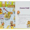 7 звичок щасливих дітей. Шон Кові (Укр) ВСЛ (9789666799794) (476053) - Зображення 10