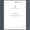 Книга штатно-посадового обліку. Додаток 5 до наказу №280 МОУ. А4 формат. 100 сторінок, м'яка обкладинка. Зірка (504993)