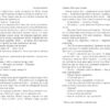 Імперфекціоністи. Бестселер. Том Рахман (Укр) Фабула ФБ1331021У (9786175221426) (502366) - Зображення 5