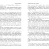 Імперфекціоністи. Бестселер. Том Рахман (Укр) Фабула ФБ1331021У (9786175221426) (502366) - Зображення 6