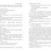 Імперфекціоністи. Бестселер. Том Рахман (Укр) Фабула ФБ1331021У (9786175221426) (502366) - Зображення 10