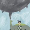 Від Змія до Мачухи. Українські вірування в міфах і казках. Це наше, українське. Журенко О.М. (Укр) Основа НУК007 (9786170042088) (499528) - Зображення 2