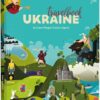 Travelbook. Ukraine. Iryna Taranenko (Англ) Книголав (9786177563647) (505063)