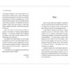 Дівчина-вогонь. Як обирати себе, ламати правила і йти власним шляхом у житті та бізнесі. Кара Елвіл Лейба (Укр) Книголав (9786178012021) (505078) - Зображення 6
