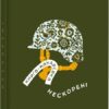 Книга-мандрівка. Нескорені. Тараненко І., Кузьменко Д., Островська М. (Укр) Книголав (9786178286057) (505107)