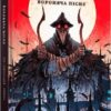 Bloodborne. Вороняча пісня. Том 3. Алеш Кот, Пйотр Ковальський (Укр) Mal'opus (9786177756803) (505922)