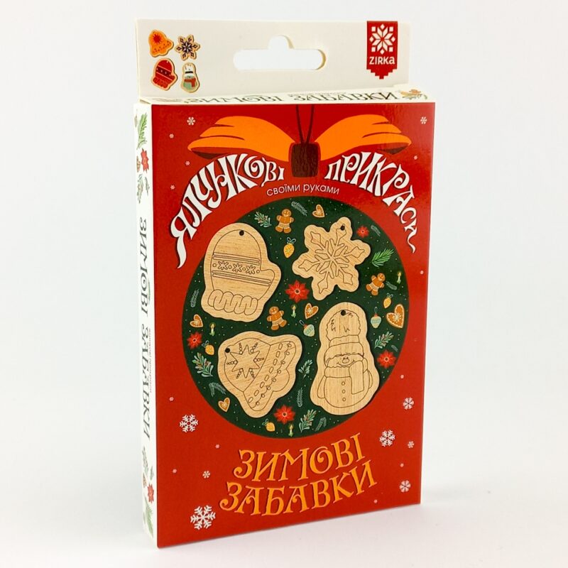 Ялинкові прикраси. Зимові забавки. Зірка 151382 (2000001513828) (500858) - Зображення 11