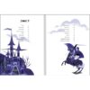 Уроки виживання для принцес. Лаура Бренлла (Укр) Книголав (9786177820313) (505172) - Зображення 2