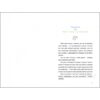 ЦвіТИ! або Як полюбити ту, що в дзеркалі. Цибульська О. (Укр) Книголав (9786178286156) (505180) - Зображення 4