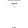 Хмари. Нечуй-Левицький І. (Укр) Ще одну сторінку (9786175221624) (503935) - Зображення 2