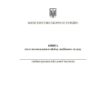Книга штатно-посадового обліку. Додаток 5 до Наказу №280 МОУ. А5 формат. 100 сторінок, м'яка обкладинка. Зірка (506843)