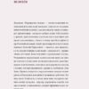 Перехресні стежки. Франко І. (Укр) Віхола (9786178257521) (506267) - Зображення 5
