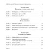 Між двох вогнів. Чому ми досі обираємо між роботою та сім'єю. Анна-Марі Слотер (Укр) Наш формат (9786177513932) (506117) - Зображення 3