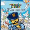 LEGO® City. Розважайся та малюй. Пригоди у місті. (Укр) Артбукс (9786177969029) (506446)