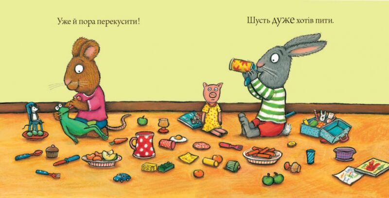 Шусть і Шуня. Калюжка. Шеффлер А. (Укр) Артбукс (9786177395743) (506489) - Зображення 4