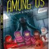 Among Us. Зрадник у космосі. Рів’єр Л. (Укр) Артбукс (9786177968084) (506539)