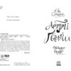 Летті Ґвінґілл. Цитадель друїдів. Книга 2. Сольська Є. (Укр) Ранок (9786170983756) (504319) - Зображення 6